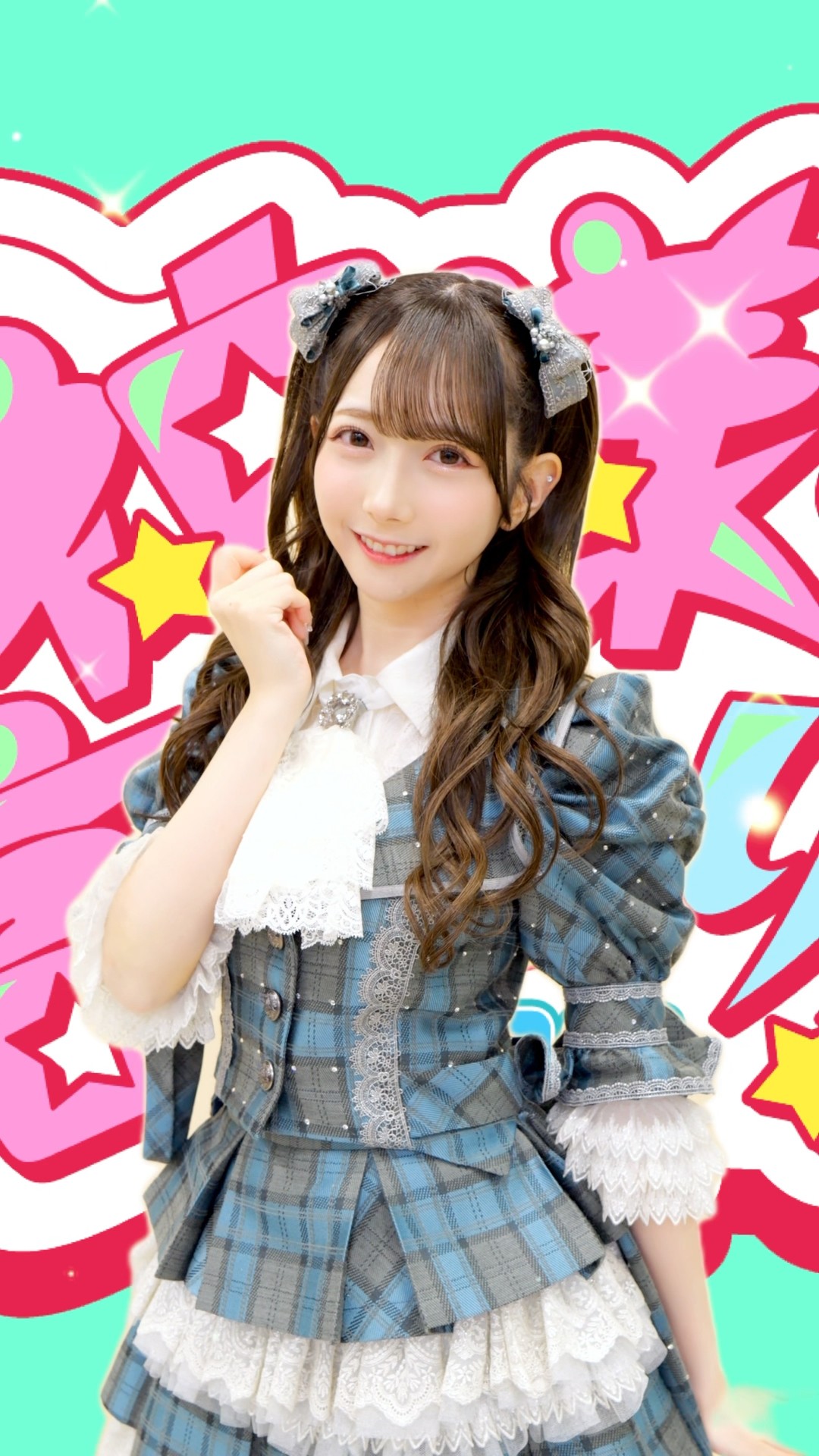 ≠ME ノイミー 谷崎早耶 神様の言うとーり 4月30日発売 ≠ME 10thシングル #神様の言うとーり #サビダンス