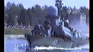 Последний парад кораблей в День ВМФ в г. Лиепая 1991 год