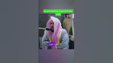 تلاوه ملكوتية تهز القلوب مؤثرة جداً لشيخ عبدالله الجهني ماشاء الله تبارك الرحمن #المصحف