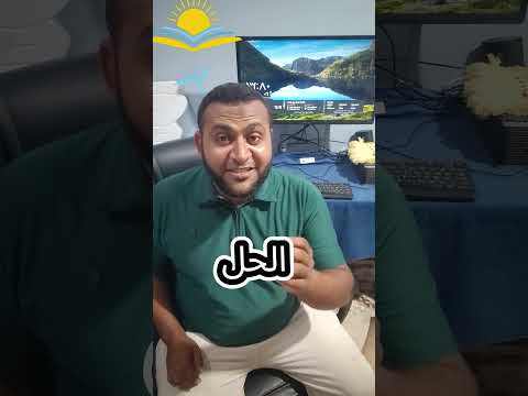 أسوأ سرقة ممكن تقع فيها وإنت مش واخد بالك السرقة من الصلاة