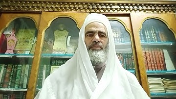 القرآن الكريم منهج حياه