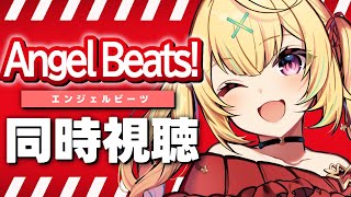 星川サラの配信のサムネイル画像