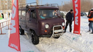 На Уаз Буханка участвую в зимнем спринте !!! Фестиваль &quot;Медвежья тропа &quot; 23.02.2020 г. Стерлитамак.