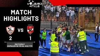 Thumbnail for ملخص وأهداف مباراة الزمالك والأهلي 1/2 الفارس الأبيض يخطف الفوز من الشياطين الحمر في الوقت القاتل ⚽️