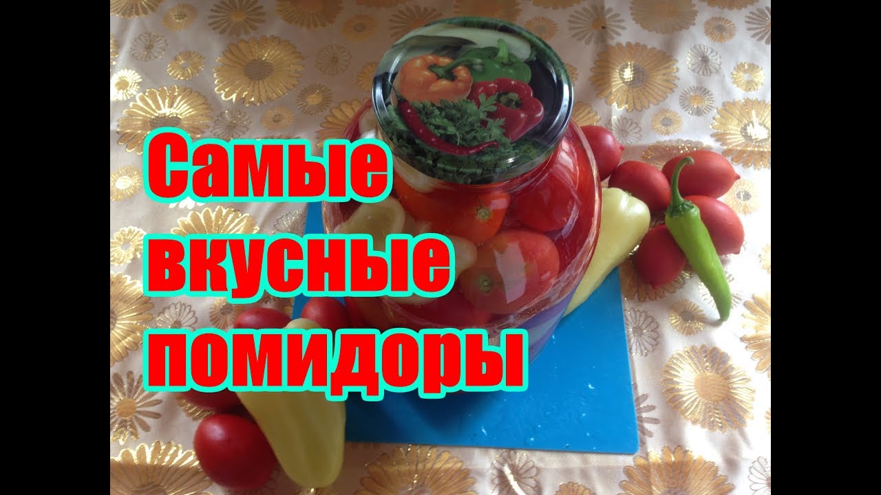 Приготовить вкусный салат рецепты с фото