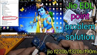 jio f220b edl mode not working | jio f220b edl track jumper solution