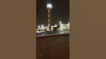 تلاوة خاشعة ماتيسر من سورة النصر بصوت الشيخ ماهر المعيقلي امام الحرم