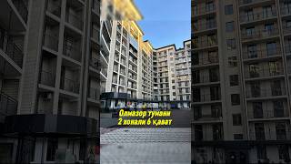 Олмазор тумани Нурафшон Сарой новостройкасида квартира 85.000$ срочно 2 xoнали 6 қават +998935023320
