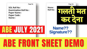 DU SOL ABE July 2021 | Front Sheet Demo | 4th Sem & 2nd Year Annual Students | SOL Reporter.