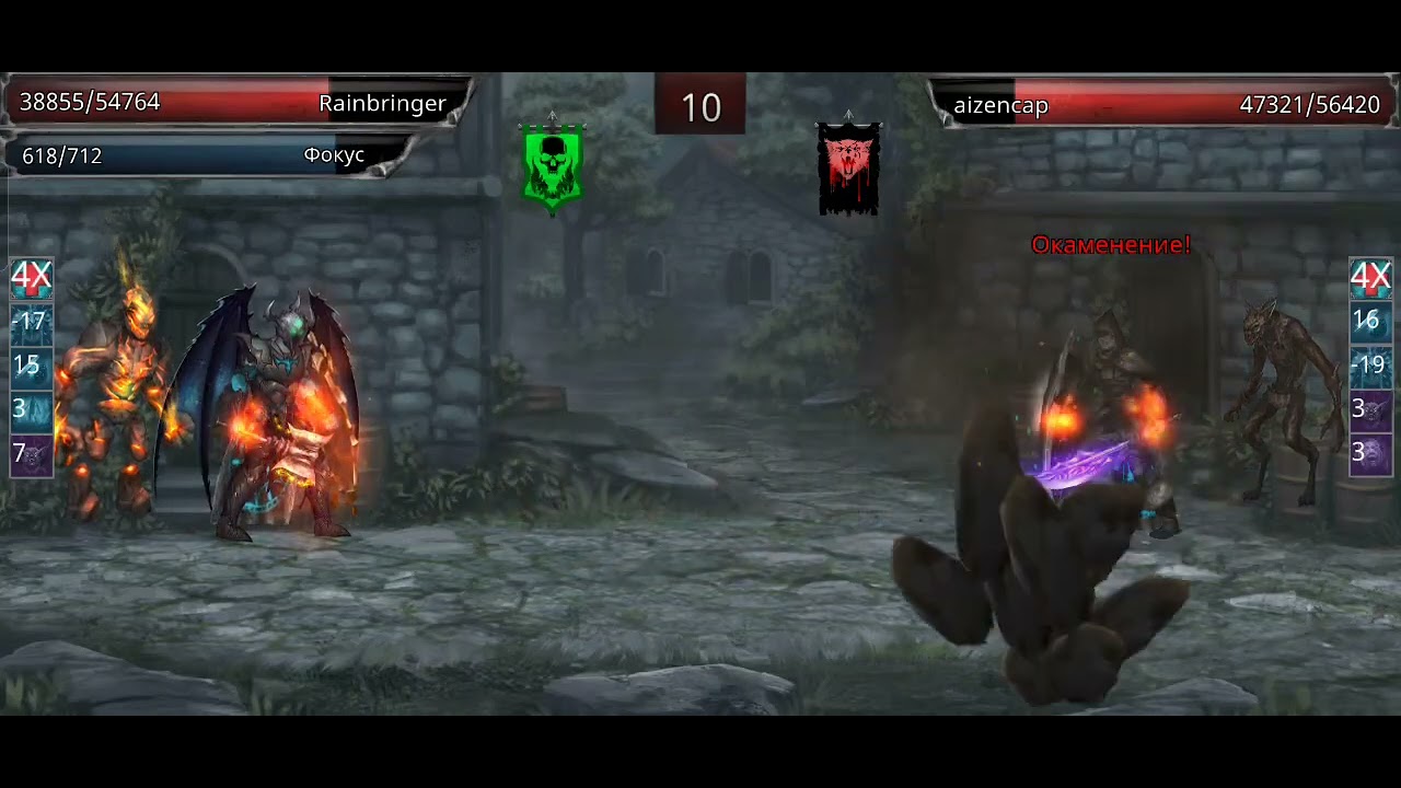 3 марта 2026 г.