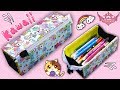 ♥ DIY: Estuche/Lapicera Kawaii de TokiDoki Casera (Fácil y Rápido) ♥