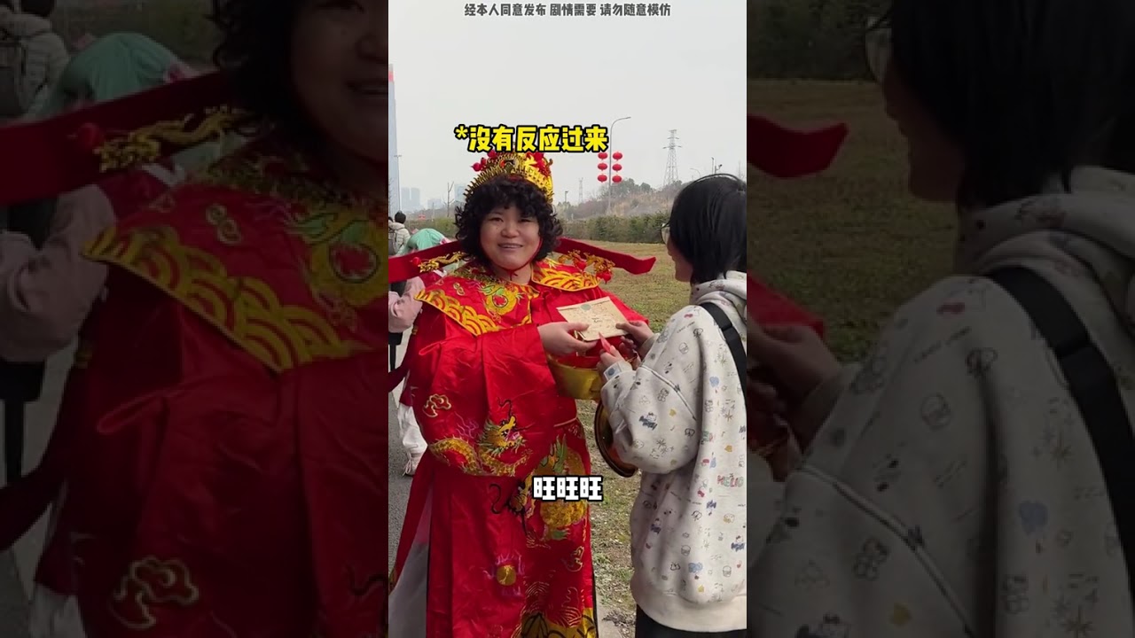 Here comes the fortune #Comic exhibition#因为#Youth Creator Support Program