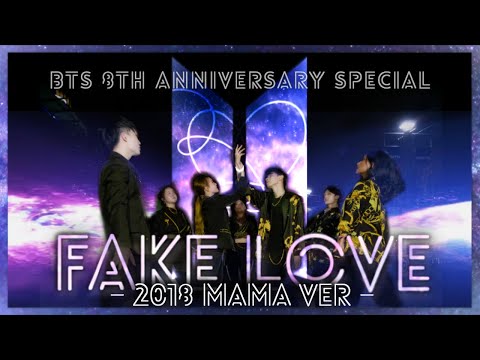[KPOP IN PUBLIC] BTS (방탄소년단) - FAKE LOVE (MAMA ver.) | OneForAll AUSTRALIA | BTS 8TH ANNIVERSARY