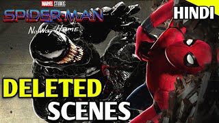 10 New SPIDER-MAN NO WAY HOME Deleted Scenes [Explained in Hindi]