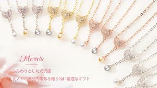 Meros ネックレス　レディース　真珠　一粒　パール　ハート　シンプル　シルバー925 　ゴールド　ローズゴールド　キラキラ　バレンタイン　ギフト　プレゼント　贈り物　誕生日 結婚　記念日　女性