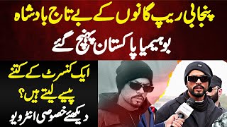 Bohemia in Pakistan - Punjabi Rap King Concert K Kitne Paise Lete Ha? Exclusive Interview