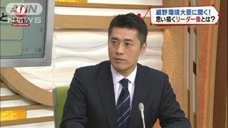 「ごごいち！ニュースキャッチ」細野豪志大臣出演（12/04/04）