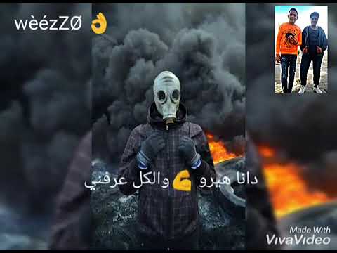 حالات على مهرجان مفيش مرة بتحبني