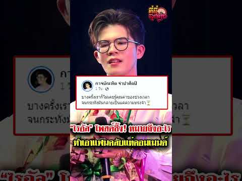 ผลสลากกินแบ่งรัฐบาล วันที่ 1 พย. 2567 ผลสลากกินแบ่งรัฐบาล วันที่ 1 พย. 2567