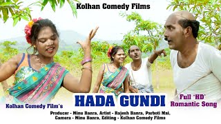 New Ho Comedy //Hada Gundi-1//Rajesh Banra//Minu Banra//Paro Mai//2022