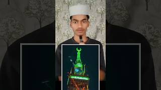 Makka ka clock Tower mein 🥰 #ytshorts #watch #islamiclove #masallah #alhamdulillah #reels
