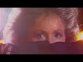 София Ротару "Только этого мало" (1987)