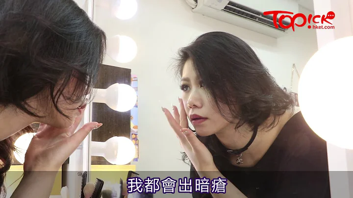 患上紅斑狼瘡日掉200髮絲　化妝師的心願：活好每一天 - 天天要聞