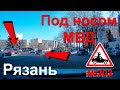 Мичуринский бардак. №202.