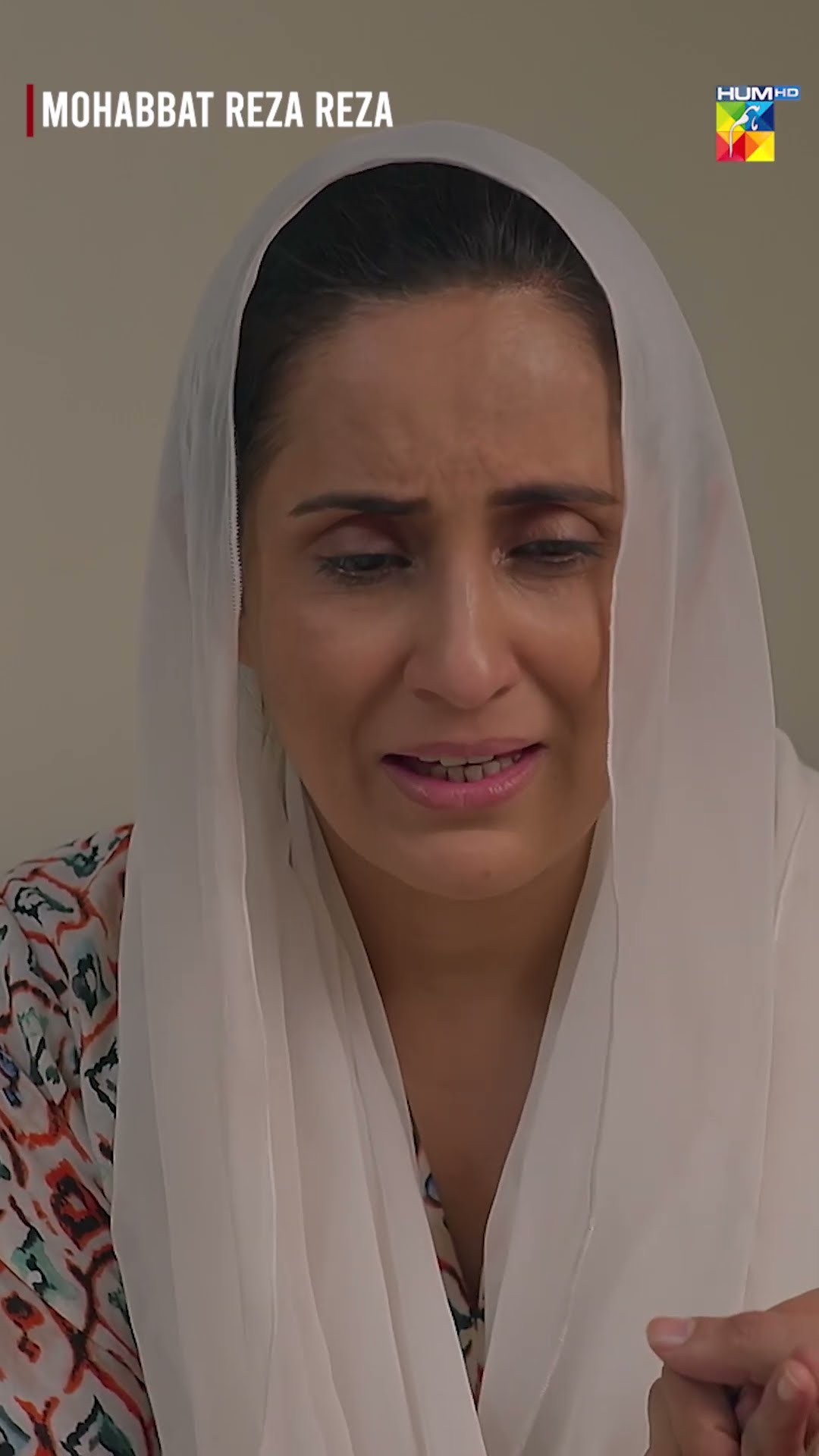 Auntie Please Aisa Na Karen...!! #minsamalik #mirzazainbaig #shortsfeed #mohabbatrezareza