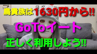 白い仮面 Youtube 白い仮面 Youtube