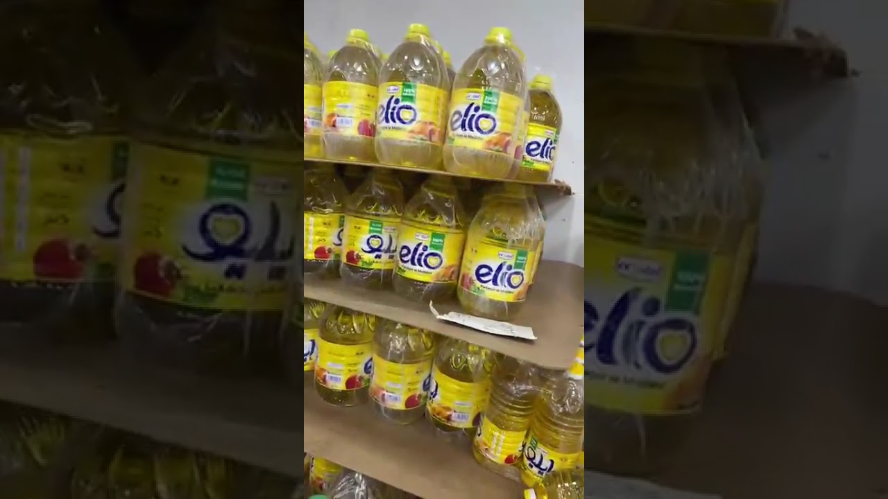 #تاج مول#الرمشي#تلمسان🔥💥السعر باطل للمساكين 😍🥰