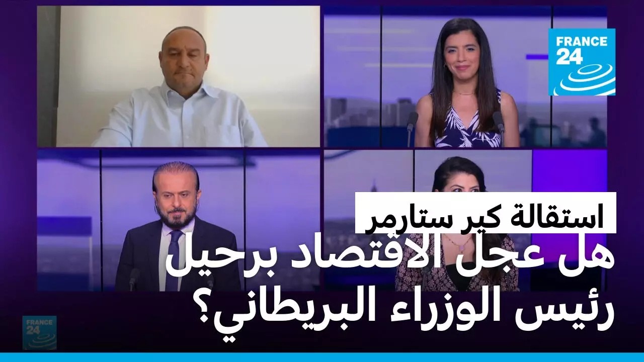 ������� ��� ������.. �� ����� ������ ���������� ����� ������� ����������
 - نشر قبل 5 دقيقة