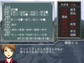 【黒子のバスケ】お前が人狼か?【7Q】