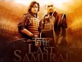 The last Samurai Soundtrack 05. To know my enemy