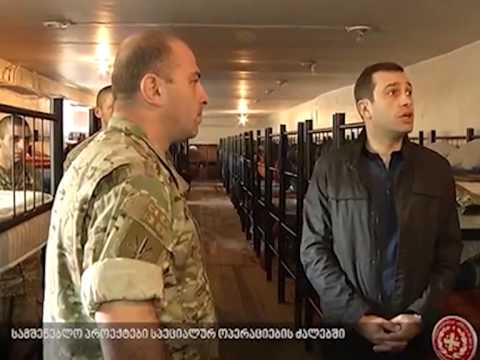 ქვემო ქართლი tv 11 07 2013