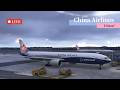 MSFS2024 LIVE on VATSIM | ZSPD ✈︎ RJGG | Pudong ✈︎ Chubu | CAL9902, CALVA F1 World Tour, L2
