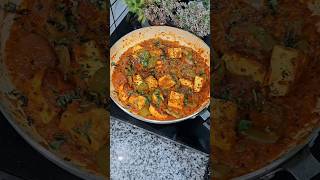 Kadai Paneer Masala Recipe 🥘 | #sakshikivegrasoi #ytshorts #indanfood #shortsfeed