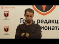 Широков рассказал о том, как тренировался «Спартак»