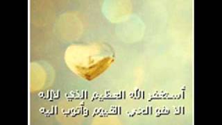 القارئ أكرم العلاقمي سورة الطارق