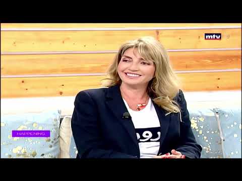 MTV Alive Interview With Lana El Solh Founder Of Min Beib La Beib 
