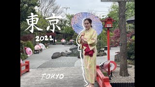 the ultimate guide to life in japan- a video by mikayla conners