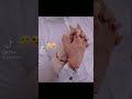 جابولي ماسولوني اغنية تهوبل