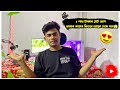 ১ লাখ টাকার সেট আপ আমার রুমের ভিতরে আসুন দেখে  যান😱// #villagevlog