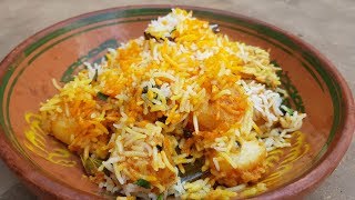 Aloo Dum Biryani Recipe Prepared By Mubashir Saddique | Biryani Recipe | Village Food Secrets