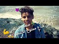 اي حد في المجال عارف