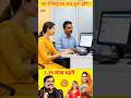 रक्षाबंधन पर मिलेंगे ₹1500 मोहन भैया का ऐलान #ladlibehna1500 #ladlibehnarakshabandhangift #mpnews