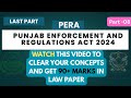 Punjab Enforcement and Regulation Act 2024 | Part 8 (Final Part) | PPSC &amp; SDEO , EO, IO Jobs
