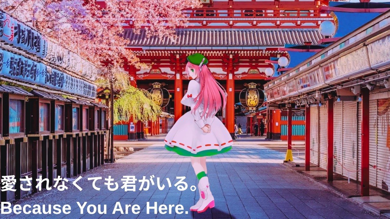 【D30161】モバ♡うた Momo Momone】Because You Are Here.【UTAU Cover】 - YouTube