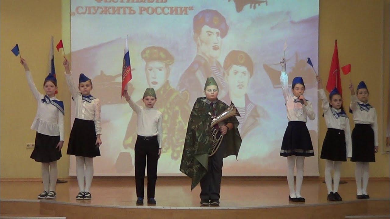 Патриотическая песня начальная школа. Конкурс инсценирование военно патриотической в начальной школе. Дети на 9 мая концерт. Конкурс военной песни в школе с инсценировкой. Украшение сцены на патриотический конкурс.