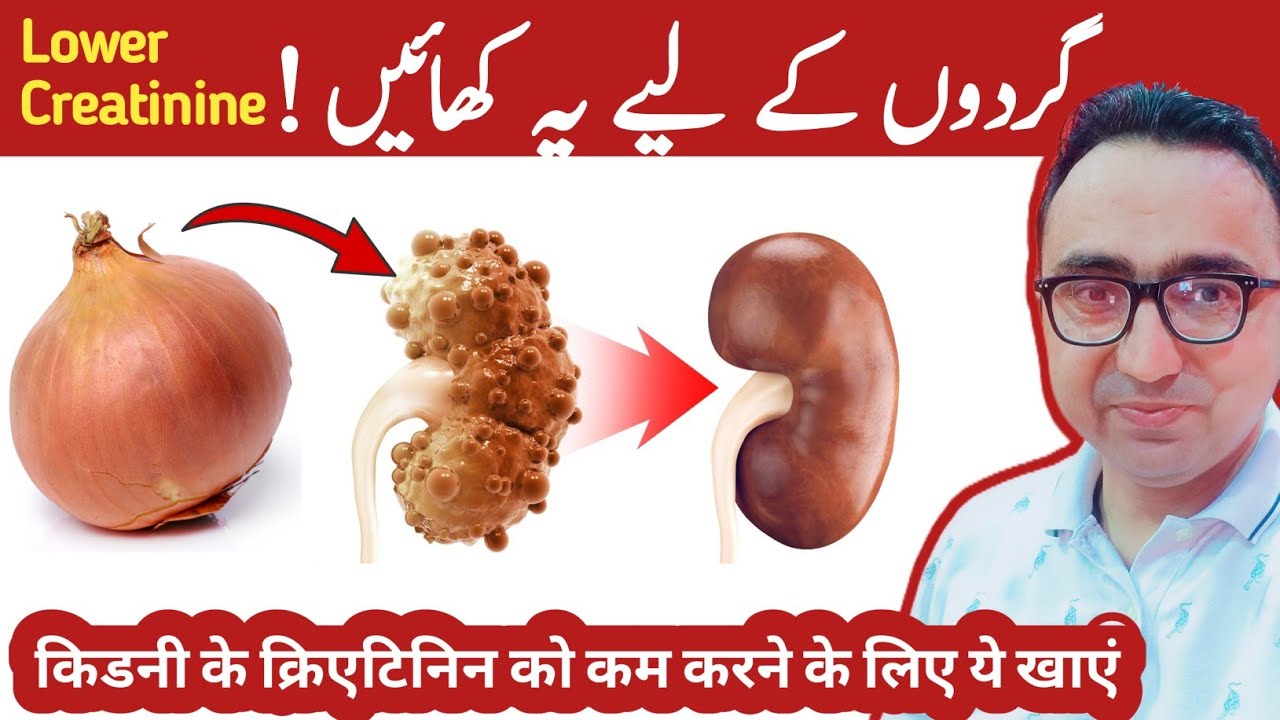Top Superfoods That Reduce Creatinine Fast and Improve Kidney Health ...
